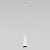 Подвесной светодиодный светильник Elektrostandard Lead 50244 LED белый a062419