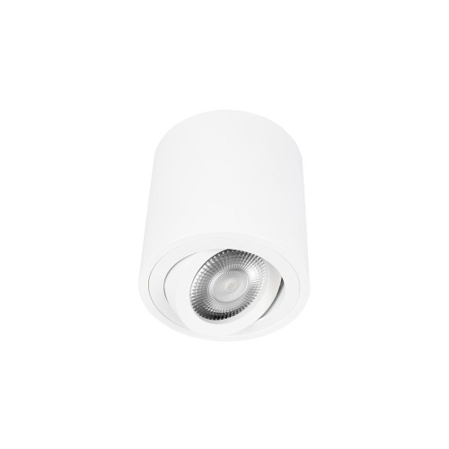 Накладной светильник Loft IT Unit 10340/B White Накладной светильник Loft IT Unit 10340/B White