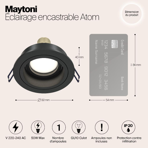 Встраиваемый светильник Maytoni Akron DL025-2-01B Встраиваемый светильник Maytoni Akron DL025-2-01B