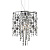 Подвесной светильник Ideal Lux Evasione SP4 062211