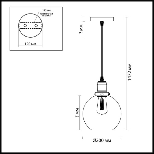 Подвесной светильник Lumion Kit 3684/1 Подвесной светильник Lumion Kit 3684/1