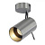 Спот SLV Asto Tube 147421