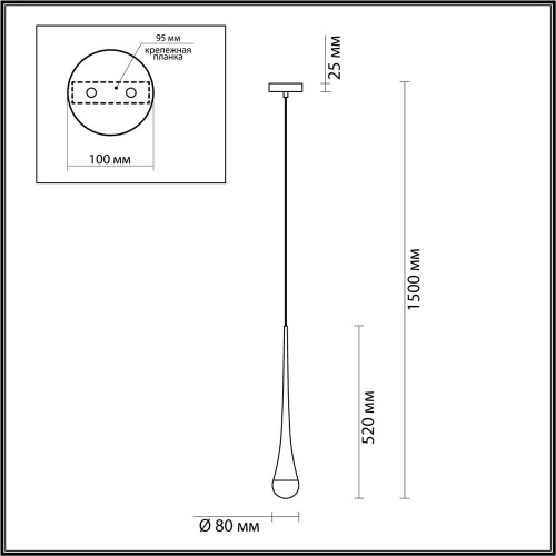 Подвесной светильник Odeon Light Gota 4278/1 Подвесной светильник Odeon Light Gota 4278/1