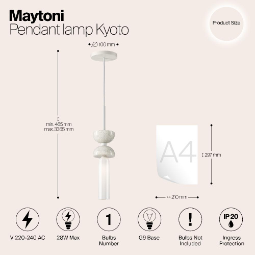 Подвесной светильник Maytoni MOD178PL-01W Подвесной светильник Maytoni MOD178PL-01W
