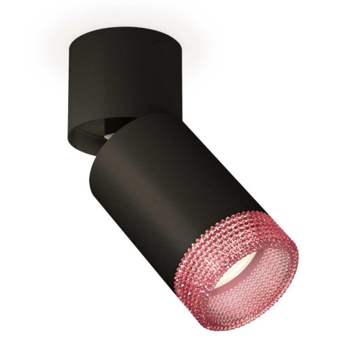 Комплект спота Ambrella light Techno Spot XM (A2221, C6313, N6152) XM6313062 Комплект спота Ambrella light Techno Spot XM (A2221, C6313, N6152) XM6313062