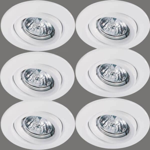 Встраиваемый светильник Paulmann Quality Line Halogen 98983 Встраиваемый светильник Paulmann Quality Line Halogen 98983