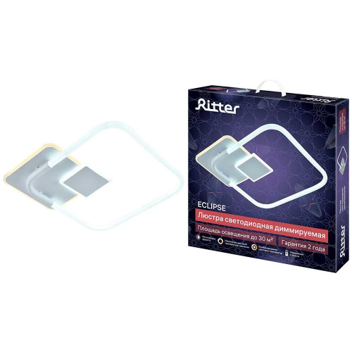 Потолочная люстра Ritter ECLIPSE 51619 8 Потолочная люстра Ritter ECLIPSE 51619 8