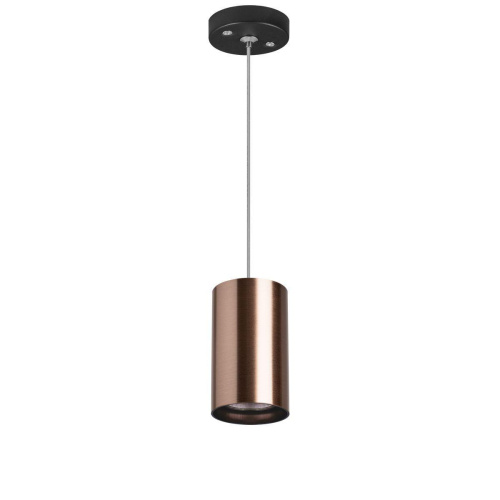 Подвесной светильник Lightstar Rullo (214430+590057) RP430 Подвесной светильник Lightstar Rullo (214430+590057) RP430