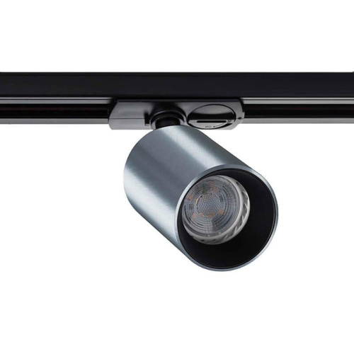 Трековый светильник Italline DANNY TR alu Трековый светильник Italline DANNY TR alu