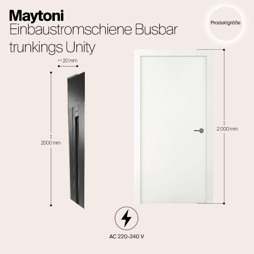 Встраиваемый шинопровод Maytoni Track TRX004-112B Встраиваемый шинопровод Maytoni Track TRX004-112B