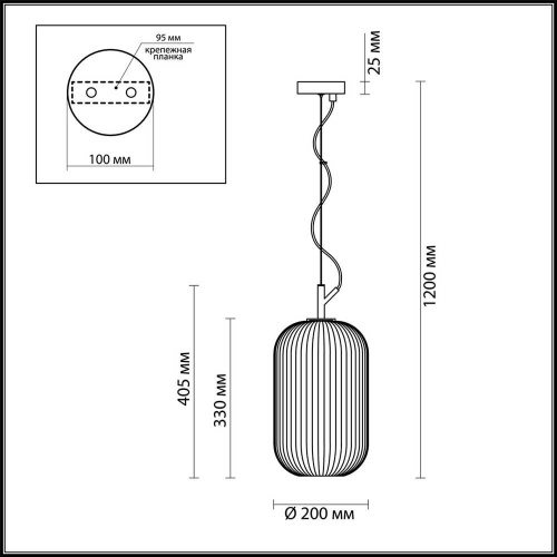 Подвесной светильник Odeon Light Roofi 4751/1 Подвесной светильник Odeon Light Roofi 4751/1