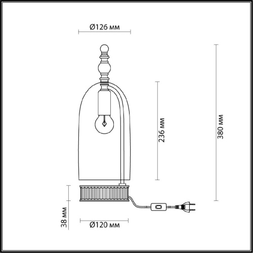 Настольная лампа Odeon Light Neo Bell 4882/1T Настольная лампа Odeon Light Neo Bell 4882/1T