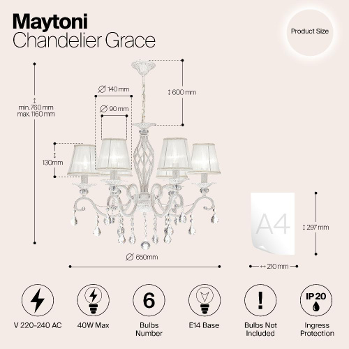 Люстра Maytoni ARM247-06-G Люстра Maytoni ARM247-06-G