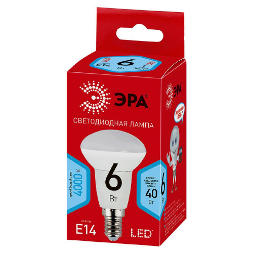 Лампа светодиодная ЭРА E14 6W 4000K матовая ECO LED R50-6W-840-E14 Б0020634 Лампа светодиодная ЭРА E14 6W 4000K матовая ECO LED R50-6W-840-E14 Б0020634