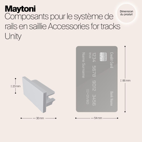 Заглушка Maytoni Track TRA001EC-11W Заглушка Maytoni Track TRA001EC-11W