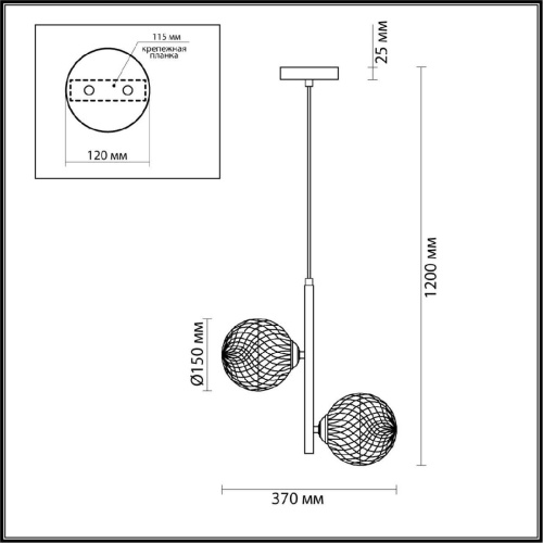 Подвесная люстра Lumion Moderni Geneva 5292/2 Подвесная люстра Lumion Moderni Geneva 5292/2
