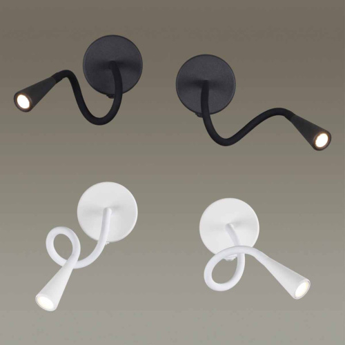Бра Odeon Light Hightech Odds 4254/3WL Бра Odeon Light Hightech Odds 4254/3WL