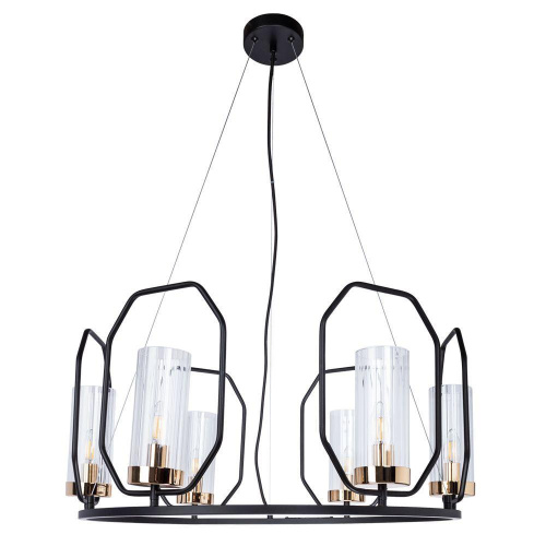 Подвесная люстра Arte Lamp Celaeno A7004SP-6BK Подвесная люстра Arte Lamp Celaeno A7004SP-6BK