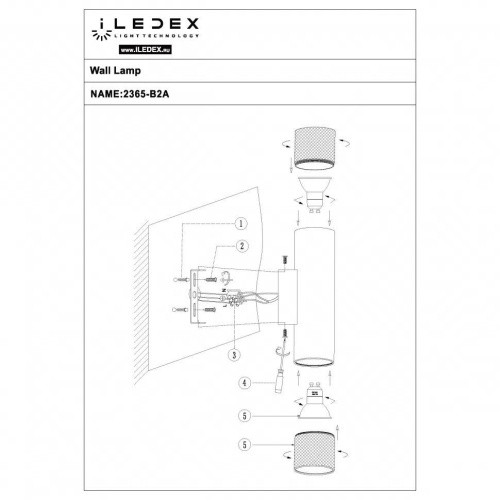 Бра iLedex Delta 2365-2 BK+GRP Бра iLedex Delta 2365-2 BK+GRP