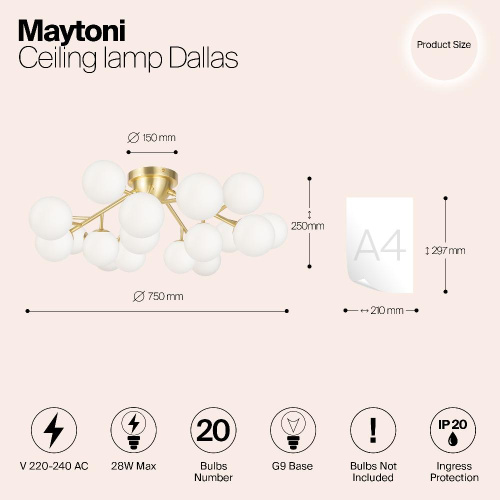 Потолочный светильник Maytoni MOD545CL-20BS Потолочный светильник Maytoni MOD545CL-20BS