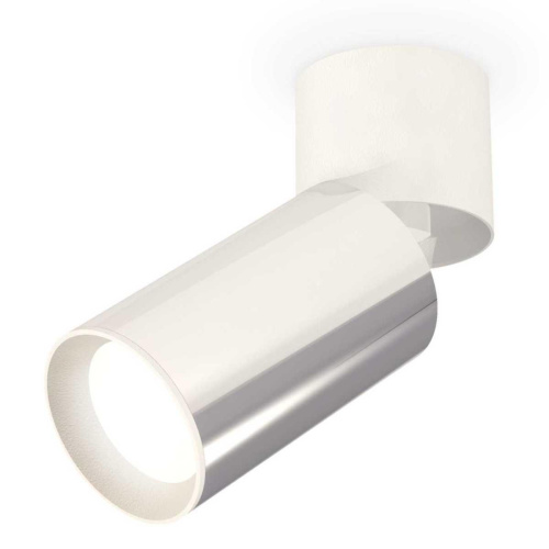 Комплект спота Ambrella light Techno Spot XM (A2220, C6325, N6101) XM6325030 Комплект спота Ambrella light Techno Spot XM (A2220, C6325, N6101) XM6325030