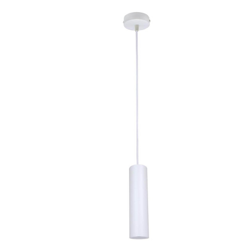 Подвесной светодиодный светильник ЭРА PL1 COB -10 WH 300 Б0041507 Подвесной светодиодный светильник ЭРА PL1 COB -10 WH 300 Б0041507