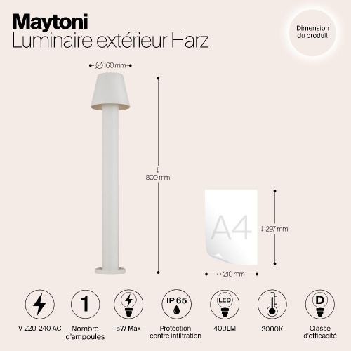 Уличный светодиодный светильник Maytoni Harz O421FL-L5W