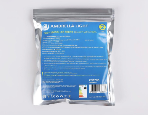 Светодиодная лента Ambrella Light 24W/m 240LED/m 2835SMD холодный белый 5M GS1703 Светодиодная лента Ambrella Light 24W/m 240LED/m 2835SMD холодный белый 5M GS1703