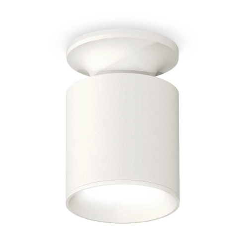 Комплект потолочного светильника Ambrella light Techno Spot XC (N6901, C6301, N6101) XS6301100 Комплект потолочного светильника Ambrella light Techno Spot XC (N6901, C6301, N6101) XS6301100