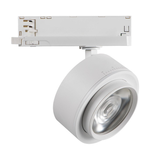 Трековый светодиодный светильник Kanlux BTL 28W-940-W 35656 Трековый светодиодный светильник Kanlux BTL 28W-940-W 35656