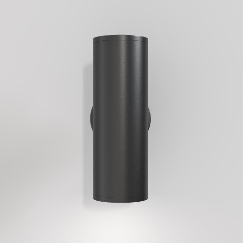 Бра Maytoni Technical Focus S C068WL-02B Бра Maytoni Technical Focus S C068WL-02B