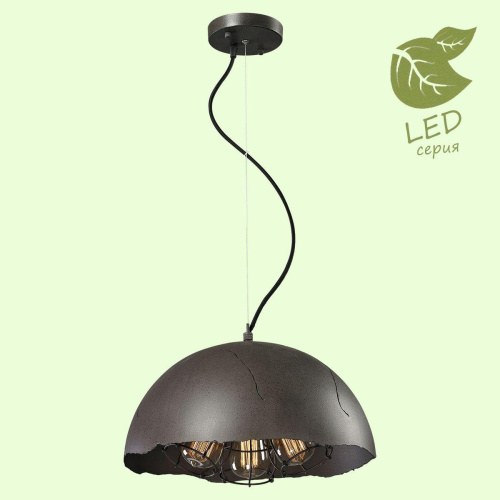 Подвесная люстра Lussole Loft Lockport GRLSP-9623 Подвесная люстра Lussole Loft Lockport GRLSP-9623