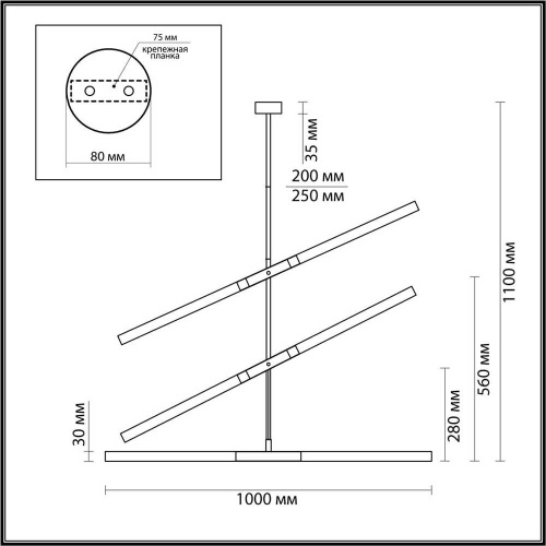 Подвесной светильник Odeon Light Hightech Soho 4307/6 Подвесной светильник Odeon Light Hightech Soho 4307/6