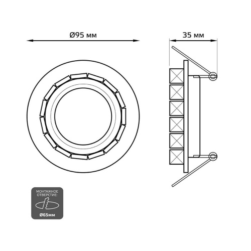 Встраиваемый светильник Gauss Backlight BL042 Встраиваемый светильник Gauss Backlight BL042