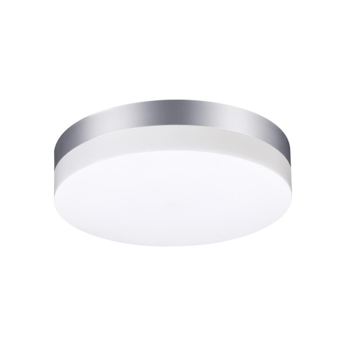 Уличный светодиодный светильник Novotech Street Opal 358883 Уличный светодиодный светильник Novotech Street Opal 358883