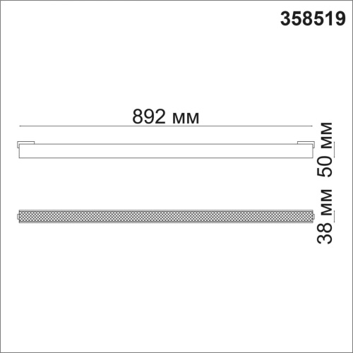 Трековый светодиодный светильник Novotech Shino Kit 358519 Трековый светодиодный светильник Novotech Shino Kit 358519