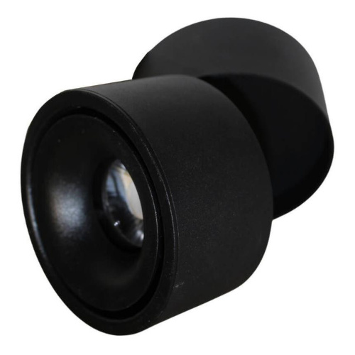 Светодиодный спот Lumina Deco Westos LDC 8056-GYN-12WCOB D80*H100 BK Светодиодный спот Lumina Deco Westos LDC 8056-GYN-12WCOB D80*H100 BK