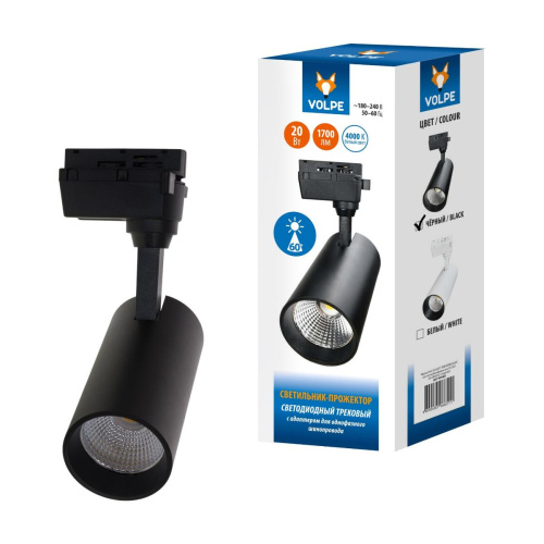 Трековый светодиодный светильник Volpe ULB-Q277 20W/4000К BLACK UL-00008051 Трековый светодиодный светильник Volpe ULB-Q277 20W/4000К BLACK UL-00008051