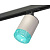 Комплект трекового светильника Ambrella light Track System XT7423011 SGR/BL/SBK серый песок/голубой/черный песок (A2537, C7423, N7194)