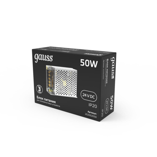 Блок питания Gauss 50W 24V IP20 202002050 Блок питания Gauss 50W 24V IP20 202002050