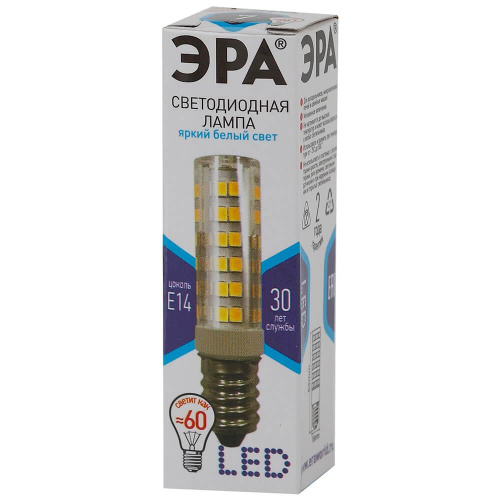 Лампа светодиодная ЭРА E14 7W 4000K прозрачная LED T25-7W-CORN-840-E14 Б0033025 Лампа светодиодная ЭРА E14 7W 4000K прозрачная LED T25-7W-CORN-840-E14 Б0033025