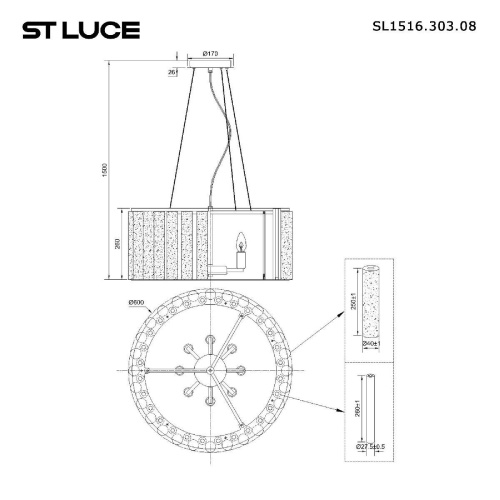 Подвесная люстра ST Luce Delight SL1516.303.08 Подвесная люстра ST Luce Delight SL1516.303.08