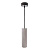 Подвесной светильник Deko-Light Pollux 342096