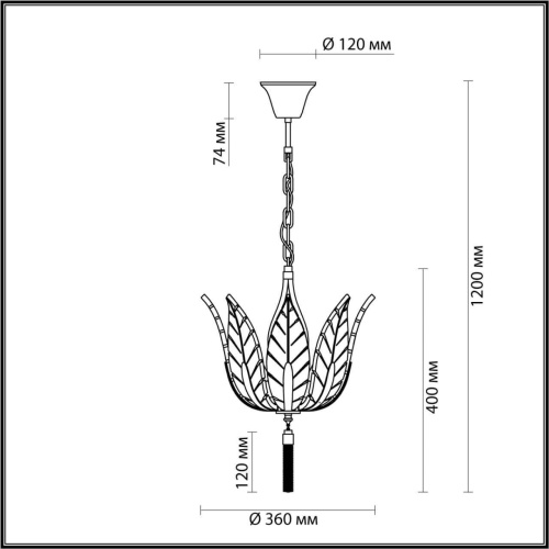 Подвесная люстра Odeon Light Floweri 4838/4 Подвесная люстра Odeon Light Floweri 4838/4