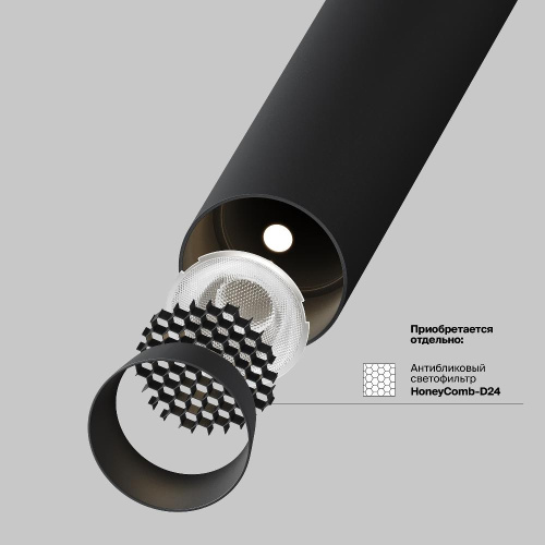 Трековый светильник Technical TR141-2-6W3K-M-B Трековый светильник Technical TR141-2-6W3K-M-B
