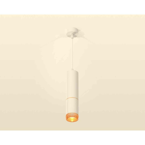 Комплект подвесного светильника Ambrella light Techno Spot XP6312020 SWH/CF белый песок/кофе (A2301, C6342, A2062, C6312, N6154) Комплект подвесного светильника Ambrella light Techno Spot XP6312020 SWH/CF белый песок/кофе (A2301, C6342, A2062, C6312, N6154)