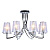 Потолочная люстра Escada 1126/8PL Chrome