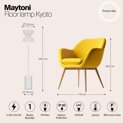 Напольный светильник (торшер) Maytoni MOD178FL-L11W3K Напольный светильник (торшер) Maytoni MOD178FL-L11W3K