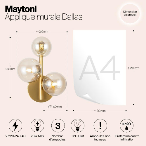 Настенный светильник (бра) Maytoni MOD545WL-03G Настенный светильник (бра) Maytoni MOD545WL-03G