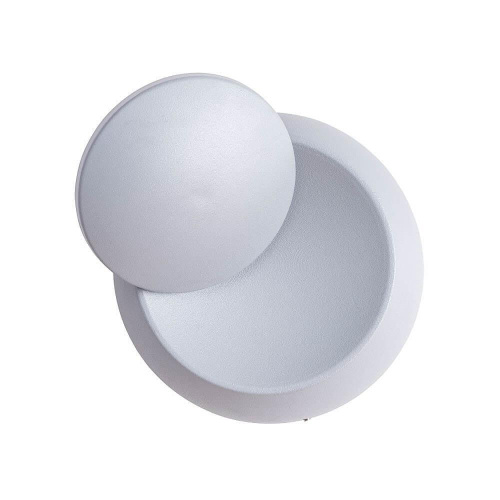 Настенный светодиодный светильник Arte Lamp Eclipse A1421AP-1WH Настенный светодиодный светильник Arte Lamp Eclipse A1421AP-1WH